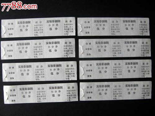 伯恩茅斯艺术大学学位证电子图